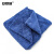安赛瑞 洗车毛巾擦车抹布 加厚大号吸水珊瑚绒清洁布 蓝色2条装 8I00060