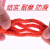 16mm安全绳空调防护绳救生逃生绳户外绳子绳高空作业绳耐磨捆绑绳 红色16毫米*10米带双钩