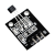 (RunesKee)KY-003霍尔传感器 3144系列霍尔磁力模块 体积小灵敏度高 模块