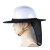冰禹 BYA-146 户外工地防晒帽 遮阳帽 遮阳板遮阳帽安全帽遮阳挡（不含安全帽） 橙色