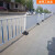 加厚市政道路城市人行道栏杆围栏蓝白隔离公路栅栏隔离栏城市杆 安装高度0.8米*3.08米宽/套