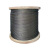 润宏工品 油性起重钢丝绳绳粗麻芯油丝绳子起重吊机 6mm粗（需要几米拍几个） 一米价 
