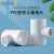 定制佳品PVC变径塑料异径接头三通水管配件给水管50转25变20 议价 63*50mm白色