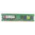 ddr2内存条 二代内存条 台式机全兼容 ddr2 800 667 可组 DDR2 4G 粉红色 800MHz