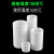 书弗（Shufu）圆柱形刚玉坩埚99氧化铝直筒瓷舟管式马弗炉耐高温1600 50x120mm(170ml) 