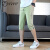 凯顿蒂娅（VICTRNDER）品牌休闲短裤男2024夏季新款潮流韩版薄款休闲七分裤 浅绿色 XL