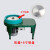 小型玉石翡翠戒面角度机打磨工具抛光机平磨机打磨机宝石加工机器 机器8寸铝盘