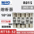 定制MRO茗熔RT18-32熔断器10*38 R015 0.5A-3陶瓷保险丝管500V 69 0.5A