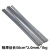 京开隆 低温铝焊丝 药芯铝焊条 铜铝焊条铝  长50cm*2.0mm/1kg 