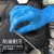 塞莫诗一次性丁腈手套耐用型蓝色 多用途食品级防水清洁贴手CCN909 整箱1000只大号L