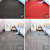 新特丽 办公室地毯（50*50cm/片）沥青底 商用大面积拼接方块防滑耐脏写字楼单位工厂台球厅酒店地垫 条纹02+06