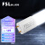 佛山照明（FSL）T8LED灯管长条节能日光灯管1.2米40W白光6500K【5支装】
