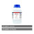 安赛瑞 氢氧化钙 AR 500g/瓶  9Z03065