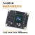 微相 Xilinx FPGA 核心板 Artix-7 200T 100T 35T XME0712 XME0712-75T带下载器