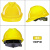 德威狮安全帽国标工程施工安全建筑男领导电工加厚透气定制印字头盔 黄色V型透气旋钮帽衬