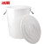冰禹 BYA-112 大号加厚塑料圆桶 圆形收纳桶 大容量水桶垃圾桶 白色带盖160L 