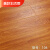 OIMG强化复合木地板厂家批发耐磨防水防潮家用金刚板㎡ 104