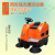 【议价】奥科奇OS-V2驾驶式电瓶扫地 机西安电动吸尘清扫车扫路车 不带篷