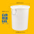厨房垃圾桶大号带盖子商用加厚公共环卫Q塑料工业圆形桶胶桶 60L白色无盖0ba