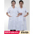 化学实验白大褂实验服学生服男女同款长短袖医生室大码宽松通用工作服松 长袖(薄款)松紧袖 2XL (170-190斤)