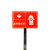 插地式不锈钢消防标识牌消防水泵接合器室外消火栓警示牌标牌定制 接合器参数版红底 20x30cm