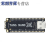 Sipeed Tang Nano 9K FPGA 开发板 高云 GW1NR-9 RISC-V RV 1.14寸IPS屏套餐 Tang 9k+1.14L