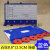 磁性标签 磁性标签仓库标识牌 货架标签牌库存卡计数牌 标识卡标示卡物料卡HZD 强磁五轮8.8*12.5cm蓝色