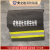 德威狮消防应急自救安全绳包套装 8mm多功能包消防员腰包绳包16米20米 自救安全绳套装16m（省检）