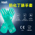 Ansell 37-676防化手套耐酸碱加厚丁腈耐用家务清洁防护手套 绿色 XL 