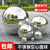 安霞不锈钢球空心圆球铁镜面加厚金属球浮球彩色球装饰球钢珠摆件 19mm - 5只