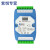 模拟量采集模块 8路电压电流modbus RS485电源通信隔离20mA PLC SM07-DAQM-VI8-LCD 有显示 通信电源均带隔离