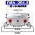 同步分流阀油缸升降马达平衡液压FMA-2R-2.12F4.22F8.8自卸车一拖 FMA-2R-4.2 两缸同步