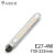 LED灯泡透明柱形灯丝玻璃灯管T30复古300mm长条爱迪生清光灯泡 185mm-3W 蓝