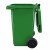 中单100A 大号户外垃圾桶 物业环卫商用带盖分类垃圾桶果皮箱 可定制 100L草绿厨余垃圾