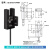 高品质U槽型光电开关EE-SX670-WR/671/672/674A-WR带线感应传感器 EE-SX677AWR_(NPN输出) 进口芯片__自带2米线