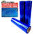 蓝色缠绕膜拉伸膜塑料薄膜大卷物流打包膜托盘彩色工业包装膜自粘 蓝色50cm宽5斤280米