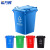 希万辉 30L蓝色可回收物 商用新国标大号分类垃圾桶街道环卫带盖垃圾箱XWH0009