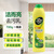 洁而亮 油污清洗剂 JEL-015 柠檬香700g/瓶装厨房油污清洁卫浴瓷砖地板不锈钢清洗乳