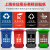 垃圾分类手抄报垃圾桶新上海市垃圾桶分类标识贴纸物业小区干湿可回收有害生活垃圾 标准版一套【新版】 22x30cm