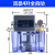 4L升数显全自动电动润滑泵加工中心机床 油泵注油器220v齿轮泵 2262-400X双显带泄压_(4升)
