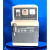 焊条烘干箱 电焊条烘箱ZYH-10/20/30自控远红外电焊焊剂烘干炉10 ZYHC-100/双门带储藏箱