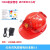 赛瑞佳多功能双风扇安全帽防水风力大可以充电夏季凉爽安全帽带风 红色风扇充电款