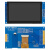 插接40PIN触摸屏tft液晶屏 4.3寸LC显示屏模组 支持串口/并口 并口 带电阻触摸模块