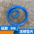 DN活接头密封圈/蓝色硅胶DIN密封垫片/O型圆螺纹焊接活接垫 白硅胶 DN25【10只价格】