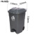 定制适用大型垃圾桶带轮垃圾桶商用带盖餐馆室内餐饮240升环卫大 R16-I-白色