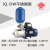 广东IQ-W8-50/电动智能恒压不锈钢水泵变频别墅大流量高扬程 IQDW840150
