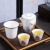 宜乐舒茗润茶具家用中国白瓷组合茶器茶杯盖碗公道杯一帆风顺 10头旅行茶具