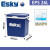 定制esky保温箱车载便携式发泡沫冷藏箱商户外冰桶摆摊保冷保鲜箱 26L(EPS)+6冰袋