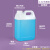 水杉2.5L方桶-半透明色塑料桶加厚密封方桶消毒水酒精桶  S