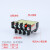 上海 热过载继电器JR36-20A 63A 160A缺相保护JR16 22A380V JR36-20型0.32-0.5A定制不常用